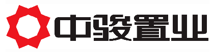 中骏置业